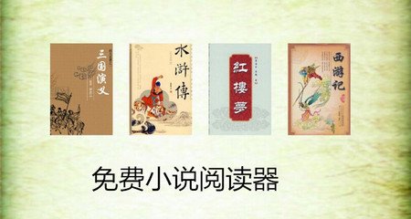 菲律宾 订餐 app_V3.05.81